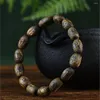 Strand Chinese Xiang Hainan Kyara Agarwood -armband met vorm Shaili Single Circle Men and Women Crafts houten