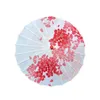 Guarda -chuvas de papel ilado chinês guarda -chuva japonesa decorativa para figuraria fotografia de damas de honra cenário de festas
