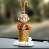 Kayme Shaking Head Monkey Car Dashboard Doll Auto Car Toy Oramentsインテリア家具装飾ギフト240425