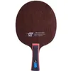 729 Ghost Cauldron Beginners Studie Kip Winged Wood 7 Layer Pure Red Bean Attack Table Tennis Racket 240419