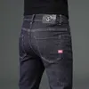 Jeans coréen massif mode polyvalent haut de gamme printemps haut de gamme et pantalon d'automne