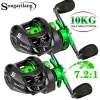 Akcesoria Sougayilang Fishing Reel 7.2: 1 Współczynnik przekładni Max Drag 10 kg Baitcasting Reel z aluminiową szpulą dla pesca słodkowodnej luya