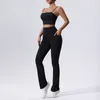 AL YOGA SUIT SPORT BRA + LEGGINGS LEGGING FIMSE SOUS-WEARS FITNESS RUN TRAIN TRAIN ABSORBULABLE ABSORABLES ÉTRACHES DE LA MINÉ