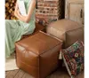Pillow 45cm Square Moroccan PU Leather Pouf Cover Ottoman Footstool Nordic Style Home Decor Artificial Unstuffed