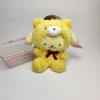 Toptan Sevimli Bear Kuromi Peluş Oyuncak Çocuk Oyunu Oyun Arkadaşı Tatil Hediyesi Claw Machine Ödülleri