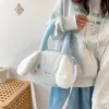 Kawaii Plush Bag Cinnamoroll Kuromi mijn melodie schattige rugzak schoudertas make -up plushie grote handtas cadeau meisjes