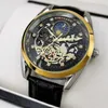 Zegarek aokulasic mężczyzn na rękę zegarek automatyczny mechaniczny wodoodporny sport oryginalny męski zegar górny szkielet pusty zegarek 549