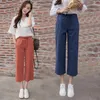 Pantaloni da donna Donna abbigliamento Abbigliamento Fashioni alla caviglia in stile primavera estate in stile puro vita alta dritta per pantaloni più dimensioni