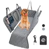 メッシュウィンドウ付きのカバーバック用の犬のキャリアカーシートカバー複数のポケット大きなハンモックバックシート