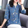 Women's Blouses Shirts Women Spring Autumn Style Blouses Shirts Lady Casual Thr Quarter Slve V-Neck Leaf printed Blusas Tops MM1187 Y240426