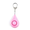 Drop chute personnelle anti-loup artefact Portable Sac Alarme Explosion