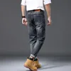 Dżinsy męskie Slim Fit Małe stopy Four Seasons 2023 Wszechstronne mody uliczne swobodne modne spodnie