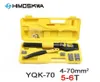 56t Tool hidráulica da ferramenta de crimpagem hidráulica Ferramenta de compactação de prendimentos de crimpagem hidráulica YQK70 Faixa 470mm2 Pressão9981805