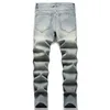 Jeans masculinos Men Rua Retro Style Holas Skinny Calças de boa qualidade Slim Studted Beggar Lápis Denim Troushers