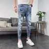 Men's Jeans New Korean Summer Fashion Luxury Mens Classic with Bear Print Elastic Hip Hop Casual Street Clothing Boyfriend Q240427
