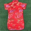 Casual Dresses Girls Chinese Year Short Sleeved Peony Flower Qipao Retro Button Cheongsam Elegant Dress Standing Collar Children's