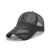 Ball Caps Outdoor Sports A réglable Fashion Summer Suncreen Chapeaux Sun Protection Sun Full Mesh Baseball Cap