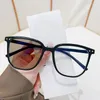 Güneş Gözlüğü Mavi Işık Engelleme Gözlükleri Vintage Square Bilgisayar Okuma Gözlükler Akıllı Pokromik Presbiyopi Diyopter