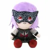 Al por mayor de lindo GSC Masquerade Ball Plush Toys for Children's Game Partners, Valentine's Day Gifts for Girlfriends, Home Decoration