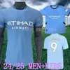 2024 Maglie da calcio Haaland Mew 24 25 de Bruyne Phillips grealish mahrez foden bernardo joao cancelo z rodrigo mans città calcio camicia da calcio kit kit kit