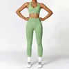 Kvinnors träningsdräkter sportkläder kläd set kvinnor höga midjegen och topp 2 -stycken uppsättning sömlös spårdräkt fitness träning kläder gym slitage y240426