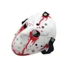 Party Masks Hurtowa maskarada Jason Voorhees Mask Piątek 13. horror hokej przerażający kostium Halloween Cosplay PL Homefavo Dhdsr