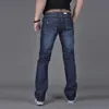 Męskie rozciąganie hip -hopowe luźne dżinsy proste nogi modne dżinsowe spodnie vintage spodni dla mężczyzn 240422