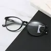 Lunettes de soleil Frames Readers lunettes Vision Diopter UV Protection de lecture Presbyopie Progressive Multifocal Computer Goggles
