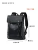 Backpack Backpacks Backpacks Sacos de laptop para homens Viagem Duffle Bag Carry On Luggage Leather School College Students