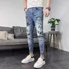 Men's Jeans New Korean Summer Fashion Luxury Mens Classic with Bear Print Elastic Hip Hop Casual Street Clothing Boyfriend Q240427