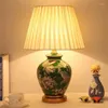 Lampade da tavolo Aosong Ceramica Contemporanea Lampada American Soggiorno Camera da letto Distanza Light El Engineering Decorativo