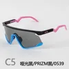Солнцезащитные очки женские дизайнерские дизайнер BXTR Spectrum Ruizhi Prizm Мужская и женская бег марафонская дорожка