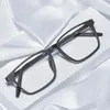 Солнцезащитные очки Покромные миопические очки против синих световых очков для мужчин удобные оптические очки для чтения компьютера