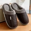 Slippers Men's Big Taille Hiver Indoor PU Leather Home étanche étanche des diapositives décontractées du duvetage Chaussures confortables Chaussures confortables