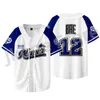 Men's T-Shirts NMIXX University Baseball Jacket Nswer Merch T-shirts Women Men Fashion Casual KPOP Style Short Slve T Strtwear T240425