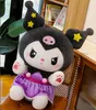 Creatieve paarse rok Palmprinses Lomi Doll schattig dragen rok Mile Doll pluche speelgoed rustgevende poppenkussenkussen kindercadeau
