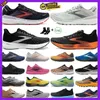 2024 Designer Brooks Launch 9 Running Shoes Mens Women Ghost Hyperion Tempo Triple Black White Grey Yellow Orange Trainers Glycerin Cascadia 22 20 16 Sneakers