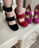 Chaussures habillées orteil carré mary janes 9cm talons de blocs classiques de mode classiques femme de boucle d'été pompes de sandales quotidiennes solides