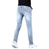 Printemps / été 2023 Jean bleu clair haut de gamme pour hommes Slim Fit Slim Fit Simple et polyvalent élastique petit pied mince style