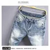 Jeans masculinos 2023 Primavera/verão Nova tendência da moda Sólida cor elástica elástica mensual Ultra Fin