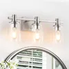 Joosenhouse Glass Vanity Light Fixture Brushed Nickel 25.79 inch Long 4-Light Sconces Wall Lighting with Glass Shades Modern Vintage Bath Wall Lamp for Mirror Kitchen