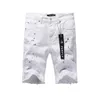 Brand Purple Brand Shorts American High Street White Paint Dots 5021