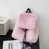 Y2k Faux Fur Luopard vrouwen rugzak vaste zachte fleece knapzak harajuku -stijl winter dames tas mochilas para mujer 240426