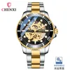 Armbanduhr Chenxi 8805B Brand Wasser Ghost Hohlaushöhle Out Automatic Fashion Wasserfestes Männer mechanischer Uhr Festland China Fabrik