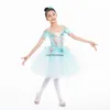 Stage Wear Children's Ballet Rok Girls 'Dance Jumpsuit Group Program Performance Clothing