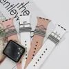 Silver Letter Watch Decoration Charms Accessoires pour Apple Watch Band Bracelet Metal Leg Decorative Nails Iwatch Sport Strap Ornement