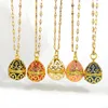 Vintage Enamel Easter Egg Pendant Necklace Retro Royal Colorful Painted Eggshell Charm Stainless Steel Chain Necklaces Choker 240428