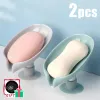 Set 1/2 pezzi di sapone da bagno a forma di foglia di sapone per aspirazione con panoramica portatili per scarico di scarico portatile cucina accessori per il bagno