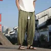 Pantalon masculin Bamboo Modèle d'été Hippie Hippie Boho Baggy Harem pour hommes Femmes Yoga Streetwear pantalon plus M-xxxxxl