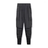 Pantalon masculin 2024 Été Sports Casual Fitness Fitness Fil Loose Fast Dry Elastic Black Jogging Running Training Closed